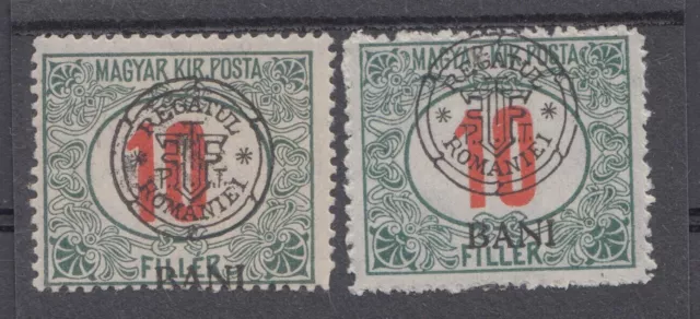 Romania 1919 STAMPS WWI Hungary Occupation issue PORTO 10 filler MNH POST MOVED