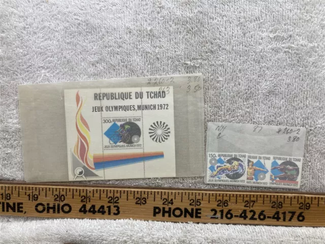 1972 Tchad Olympic Games Munich Perf Set & Block  Vtg