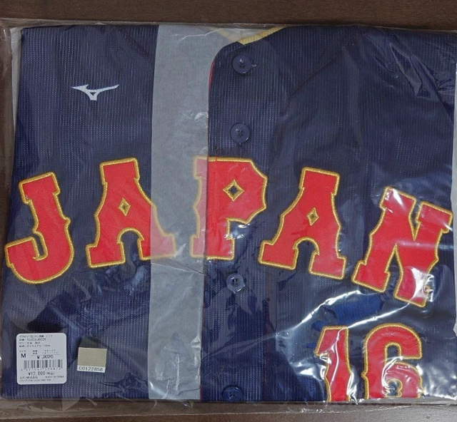 WBC 2023 SHOHEI Ohtani Otani Embroidery Baseball Vistor Samurai Japan