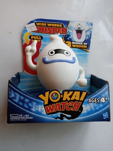 Yokai Watch Finger Puppet 2 Shadowside Whisper Figure Yo-Kai Bandai LYW