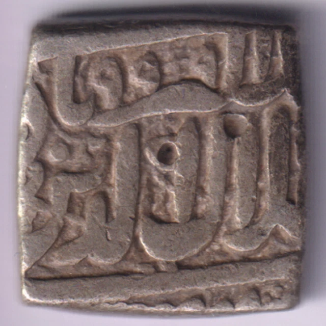 Mughal India Mohammed Akbar One Rupee Square Silver Coin
