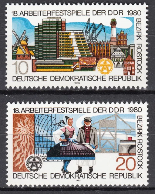 DDR 1980 Mi. Nr. 2514-2515 Postfrisch ** MNH