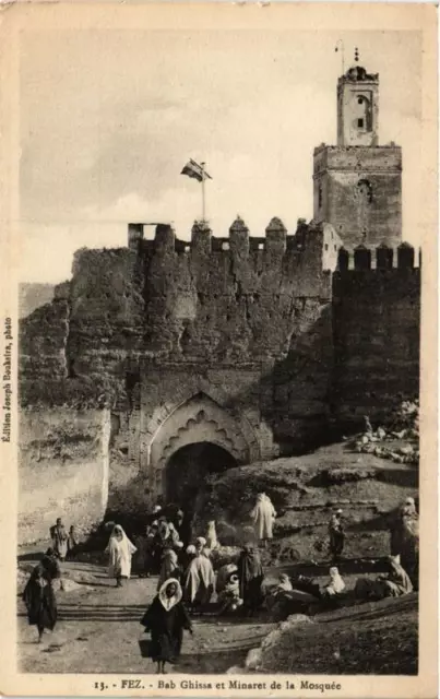 CPA AK FEZ - Bab Ghissa et Minaret de la Mosquée MAROC (669093)