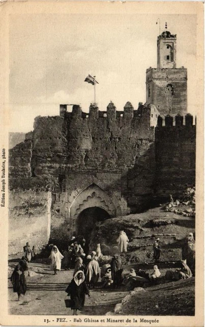 CPA AK FEZ - Bab Ghissa et Minaret de la Mosquée MAROC (669093)