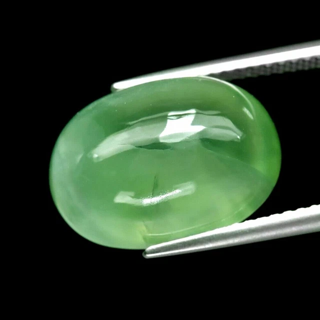 ★★   RARE !! PRENHITE D'AFRIQUE : 10,73 CARATS  ★★ p219.129t