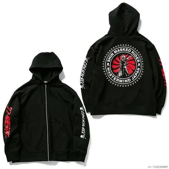 Xl Shin Kamen Rider Master Mind Japan Zip Hoodie Circle Pattern Mastermind
