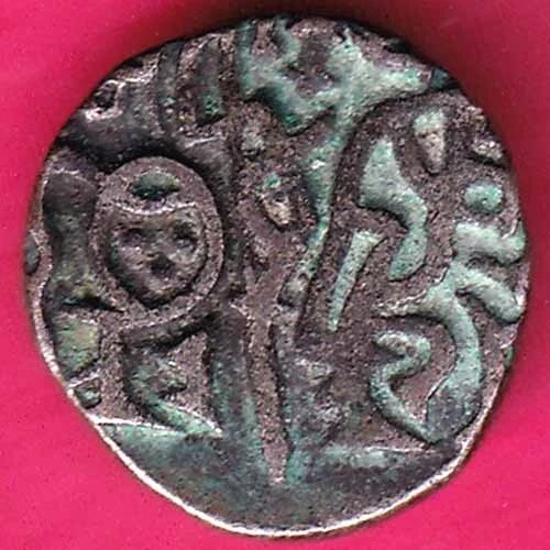Delhi Sultan Samant Deva Horse Man & Bull Type Rare Billon Coin #H6