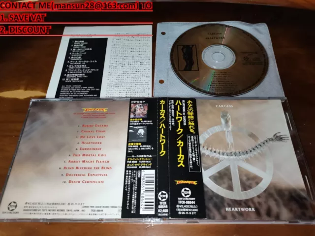 Carcass / Heartwork JAPAN NO IFPI TFCK-88644 B1