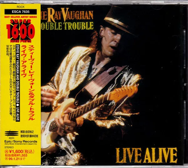 Stevie Ray Vaughan & Double Trouble - Live Alive CD EPIC JAPAN ESCA7635