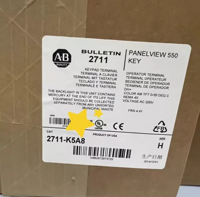 New Factory Sealed Allen Bradley 2711-K5A8 PanelView Standard Terminal