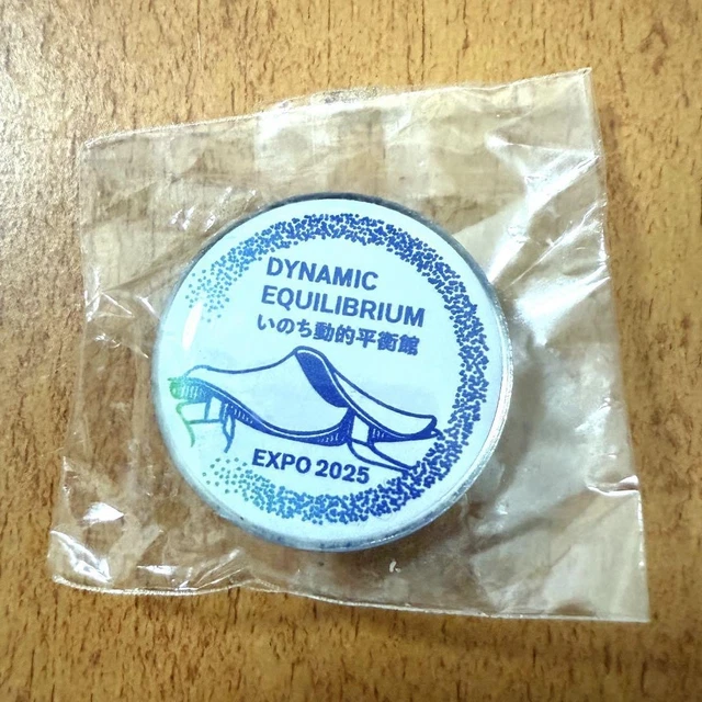 EXPO 2025 DYNAMIC EQUILIBRIUM バッジ EXPO 2025 ダイナミックエクイ