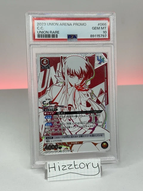 Code Geass Promo UNION ARENA CODE Geass C.C. Union Rare Promo PSA 10 £99.95 - PicClick UK