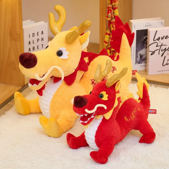 Cute Mascot Doll Chinese Zodiac Dragon Plush Toy Animal Dragon Lucky Soft Ma  GF