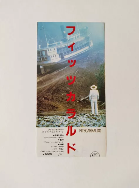 Fitzcarraldo (1982) Japan Movie Ticket Stub – Werner Herzog