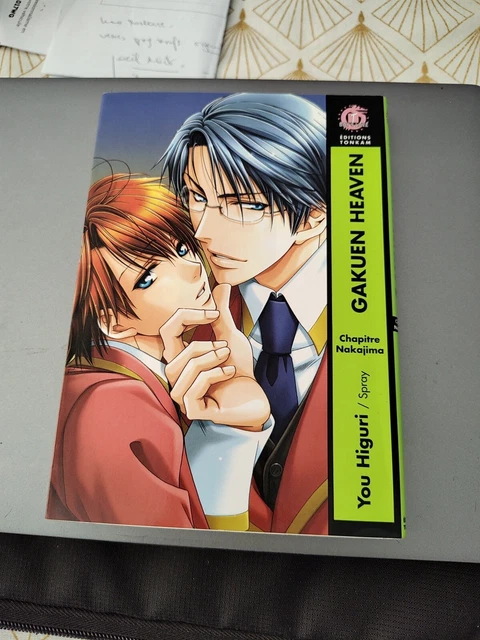 manga Gakuen Heaven-Chapitre Nakajima  2008