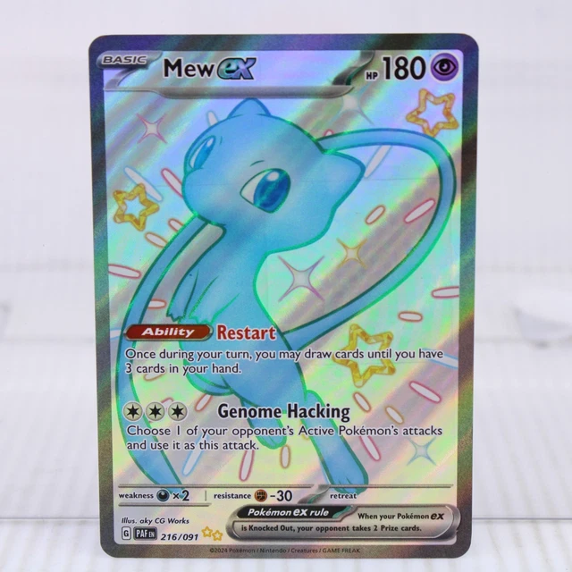 pokemon father's day card Pokemon Mew EX Shiny Full-Art Paldean-Fates