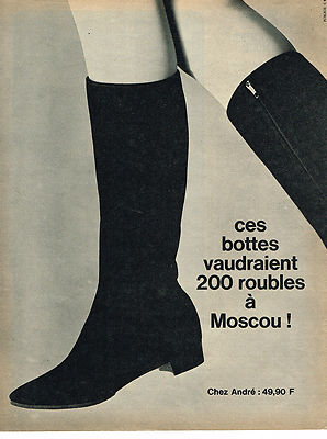 PUBLICITE DE PRESSE BOCAGE CHAUSSURES JEUNES GAIES PRATIQUE ELEGANTE AD 1968 