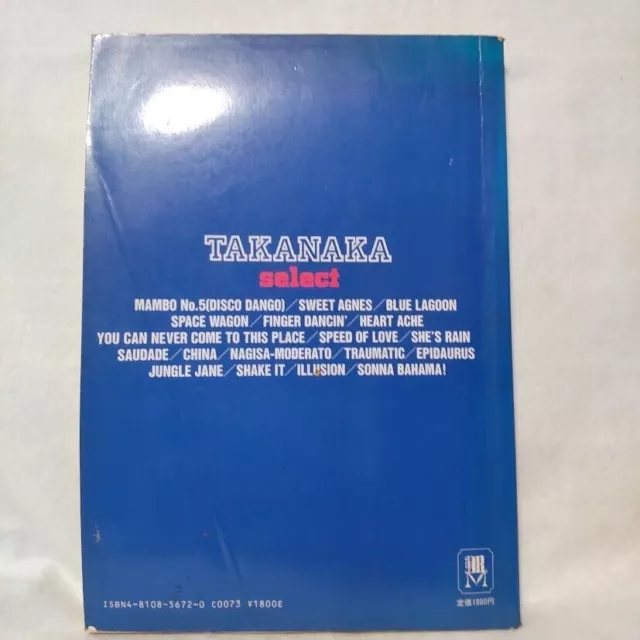 Masayoshi Takanaka SELECT Band Score Sheet Book, Guitare, Basse Tab Clavier... 2