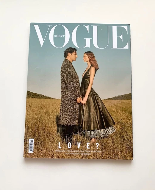 Vogue Greece Magazine January/Feb 2022 Vogue Greece July 2022