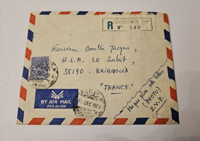 Airmail Cambodge To France 1974