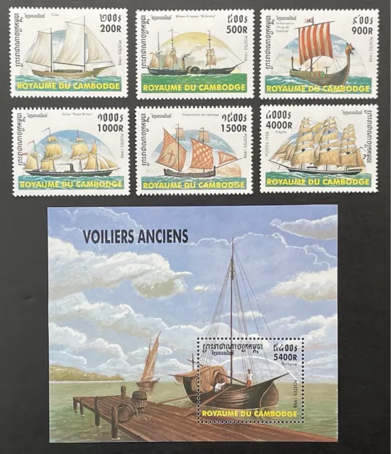 Cambodia Historic Sailing Ships Stamps Set + Souvenir Sheet 1998 Mnh Steamship