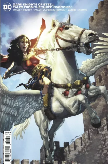 Dark Knights of Steel: Tales from the Three Kingdoms #1  1:50 Variant 2022 🔥