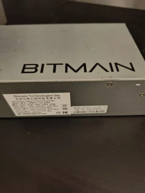 BITMAIN Antminer S9 14THs Bitcoin Miner with BITMAIN APW3++ PSU 1600W 3