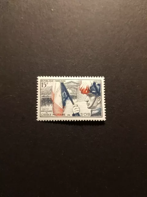 Briefmarke Frankreich Schule Spezial Militär Saint Cyr N°996 Neu Luxus 1954