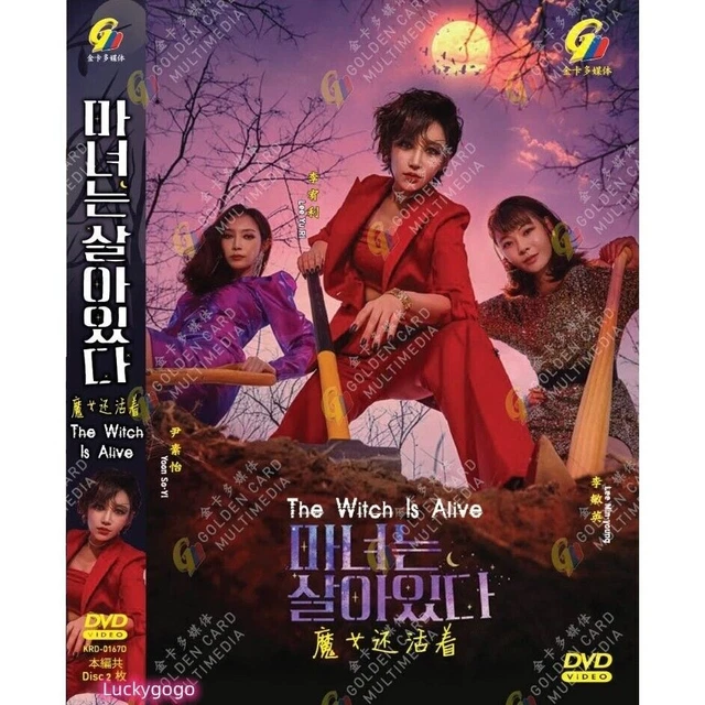 Alive korean movie shop english subtitles