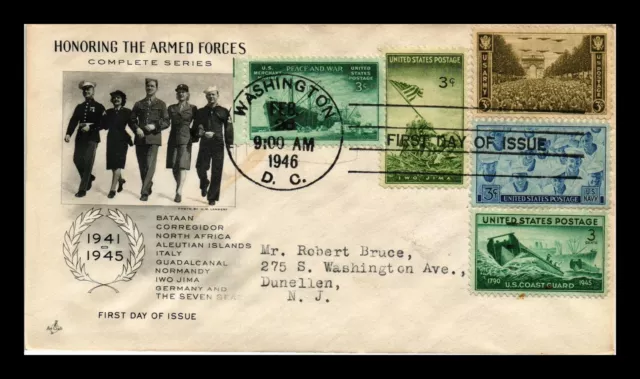 Us Cover World War Ii Armed Forces Complete Series Fdc Multi Franked Sealed
