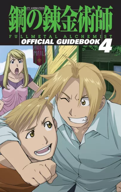 TV Animation Fullmetal Alchemist Official Guide Book vol.4 JAPAN Manga Comic