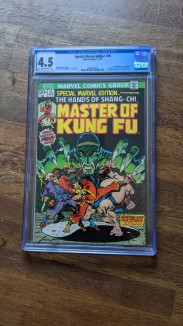 Special Marvel Edition #15 - CGC 4.5 (1st App Shang-Chi)