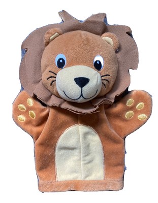 leo the lion soft toy