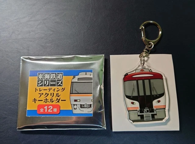 【Graffiti Letter Series】Green \