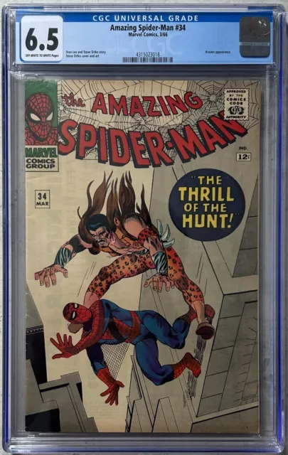 Amazing Spider-Man #34 (1966) CGC 6.5 Early Kraven The Hunter Appearance Marvel
