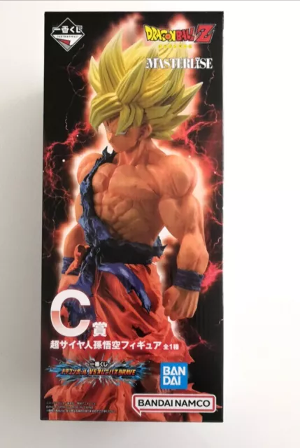 San Goku Super Saiyan Dragonball Z Ichiban Kuji  VS Omnibus Brave Figure C MIB