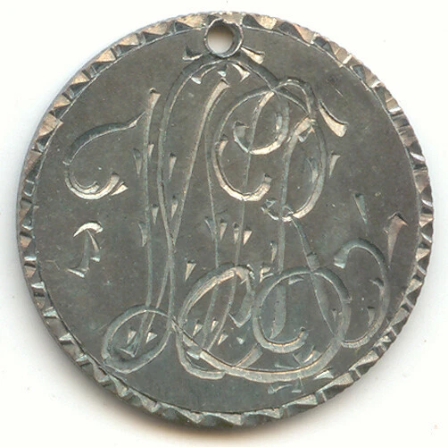 1883 Kingdom of Hawaii Dime, Love Token, Initials
