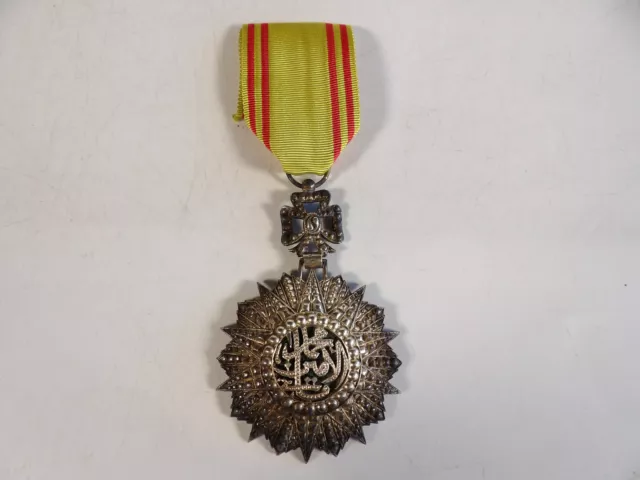 Médaille Croix de Chevalier du Nicham Iftikar