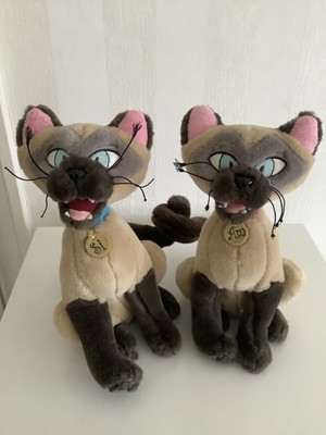 si and am plush