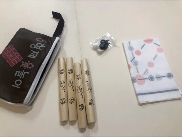 Yut Nori Korean Board Game, Multi-Language Manual, Game Pouch, High Quality Wood