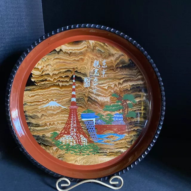 Japanese Plastic Lacquer Serving Tray 12" Mount Fuji Wood Drip Look Tower Trees