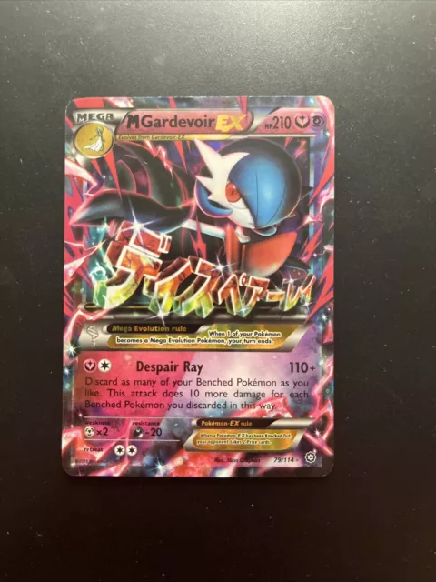 Card Gardevoir-EX 78/114 da coleção Steam Siege