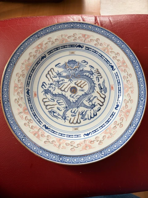 VINTAGE CHINESE RICE Grain Plate Porcelain 5 claw Dragon Gold Trim ...