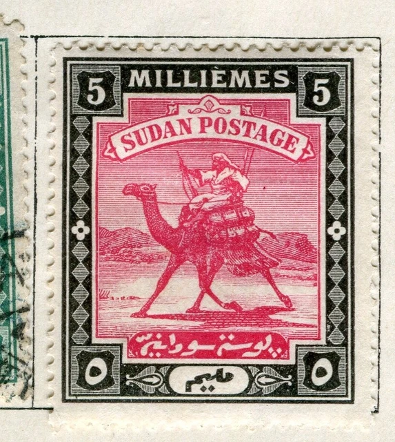 BRITISH E.AFRICA PROTECTORATE; 1898 Camel Rider issue fine Mint 5m. value
