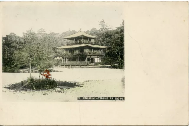 Cpa /  Postcard / Asie Asia / Japan / Japon / Kinkakuji Temple At Tokyo