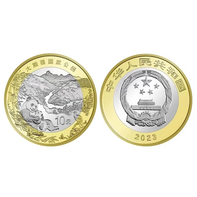 New Arrival, China 10 Yuan Coin, 2023, panda National Park, COMM, UNC