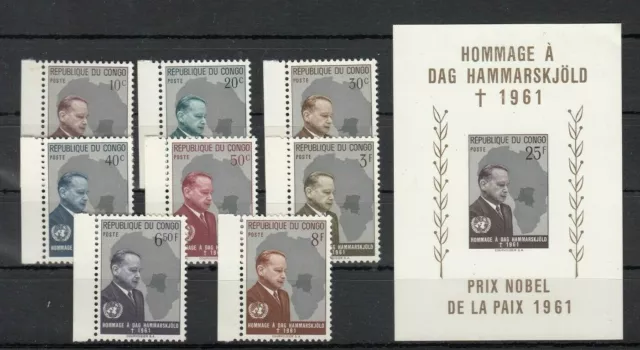 KONGO, 1962 Dag Hammarskjöld 83-90, Block 1 **, (34271)