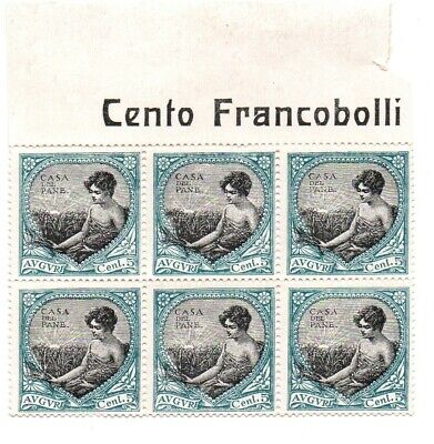 Casa Del Pane Italy Local Revenue Plate Block 6 stamps
