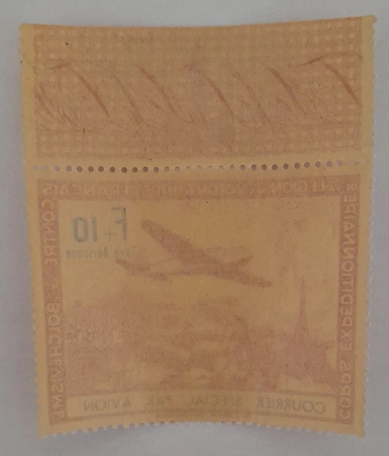 Timbre L V F neuf, 1941, avec vignette inversée. n ° 3. F + 10F Taxe aérienne 2