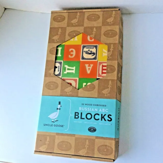 Russian Wood Building Blocks by Uncle Goose Large Set Handmade USA 32 Blocks